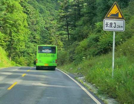 Shuttle route to Long Lake