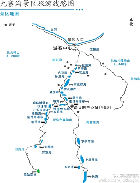 Jiuzhaigou transportation map